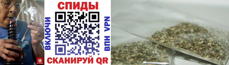 БУТИРАТ GHB  наркошоп  Невьянск 