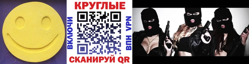 Ecstasy Philipp Plein  Невьянск 