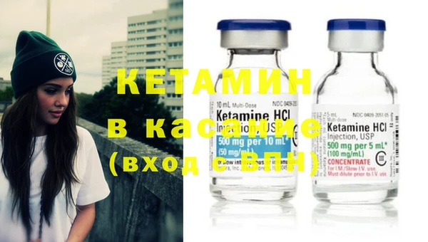 кокаин Алексин