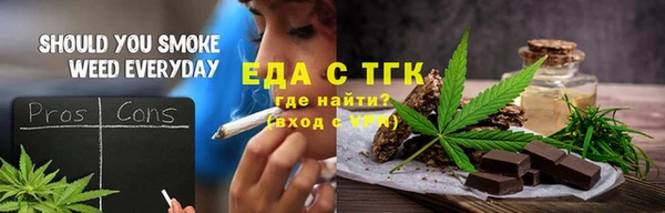 наркотики Алексеевка