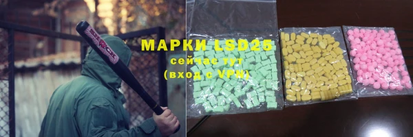 наркотики Алексеевка