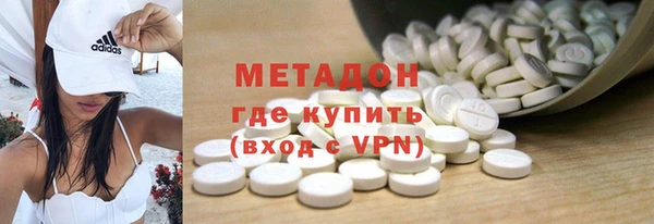 наркотики Алексеевка