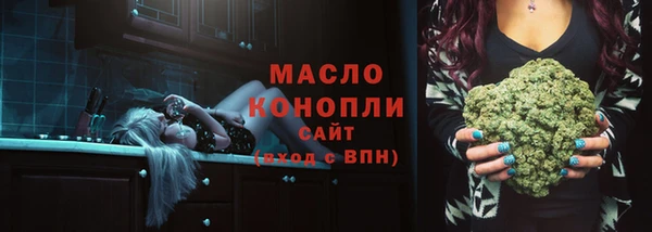 наркотики Алексеевка