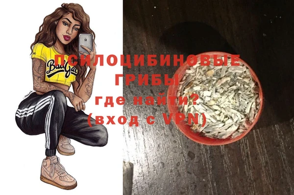 наркотики Алексеевка
