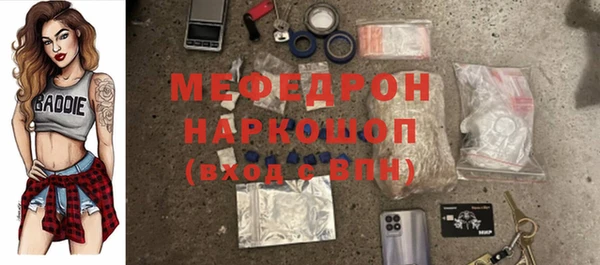 наркотики Алексеевка