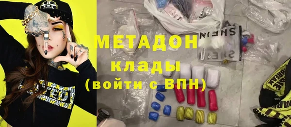 наркотики Алексеевка