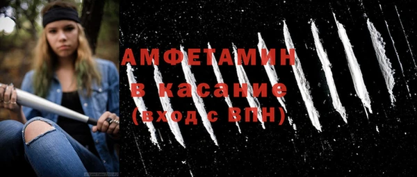 кокаин Алексин
