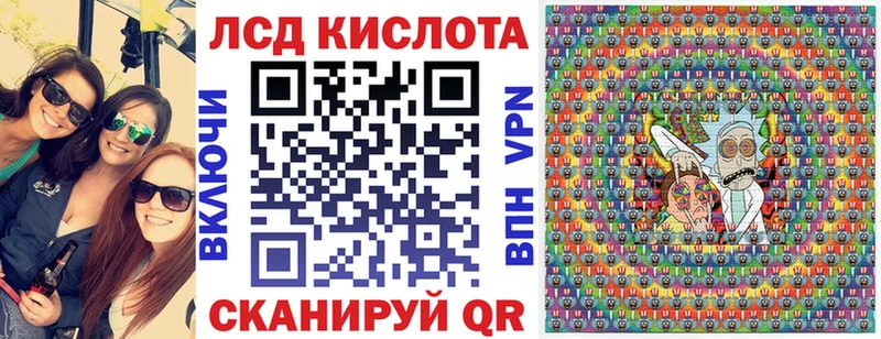где можно купить наркотик Невьянск Марки N-bome 1,8мг